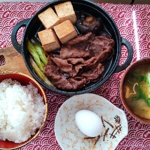 肉豆腐定食♬(すき焼き風)